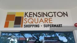 Kensington Square (D19), Apartment #135512612